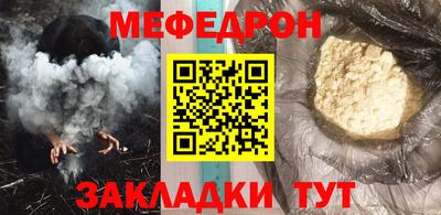 шишки Старая Купавна