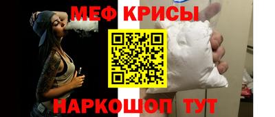 эйфоретик Сланцы