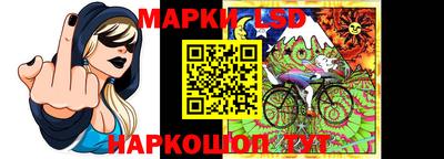 мефедрон мука Славянск-на-Кубани