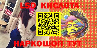 шишки Старая Купавна