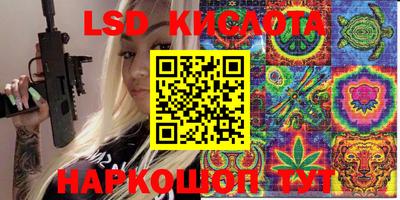 шишки Старая Купавна