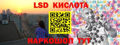 шишки Старая Купавна