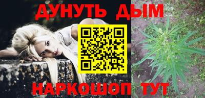 первитин Среднеуральск