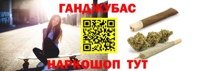 первитин Среднеуральск