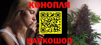 шишки Старая Купавна