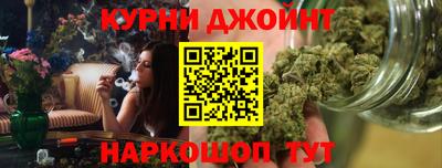 кокс Славгород