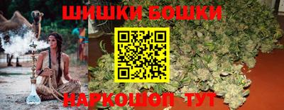 кокс Славгород