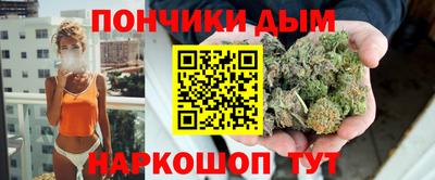 первитин Среднеуральск