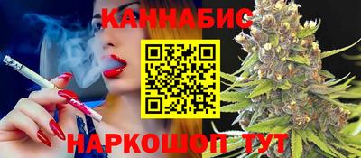 эйфоретик Сланцы