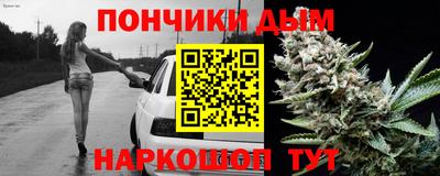 кокс Славгород