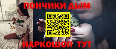 первитин Среднеуральск