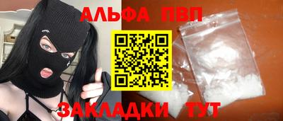 кокс Славгород