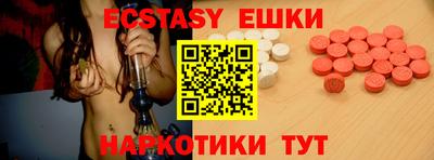 кокс Славгород