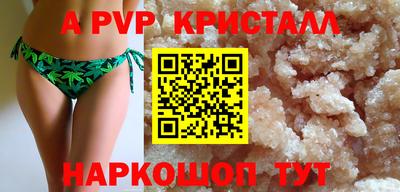 первитин Среднеуральск