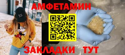 кокс Славгород