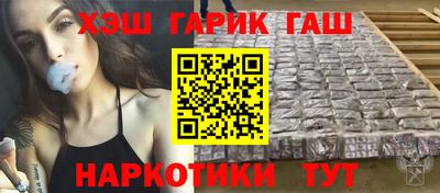 кокс Славгород