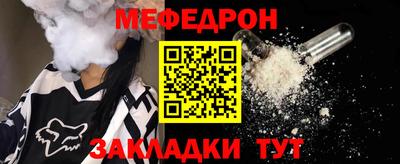 шишки Старая Купавна